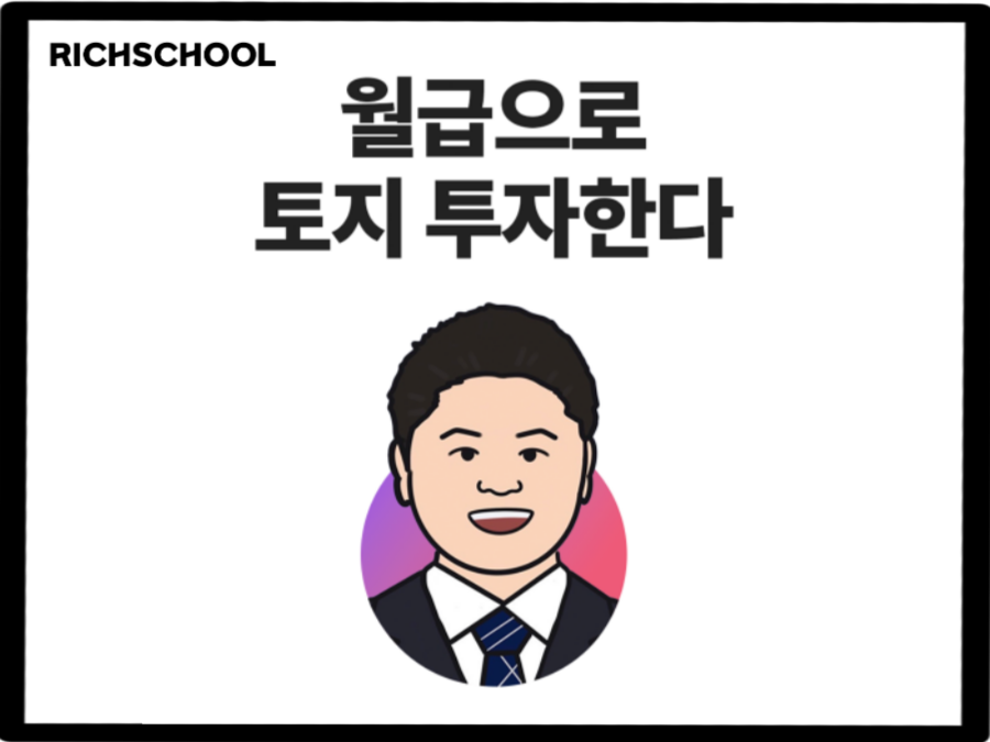 탱크옥션 동영상강좌