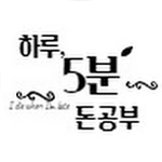 광주경매학원 기낭이 로고