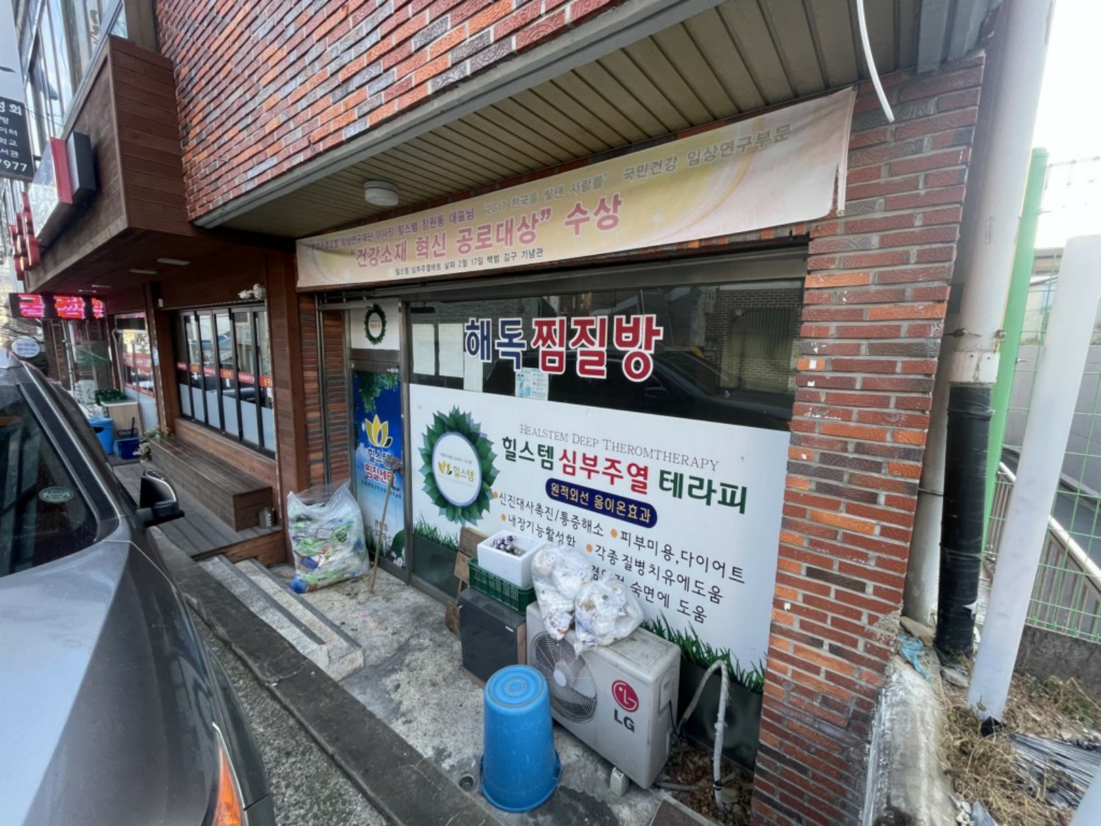 샘플 이미지