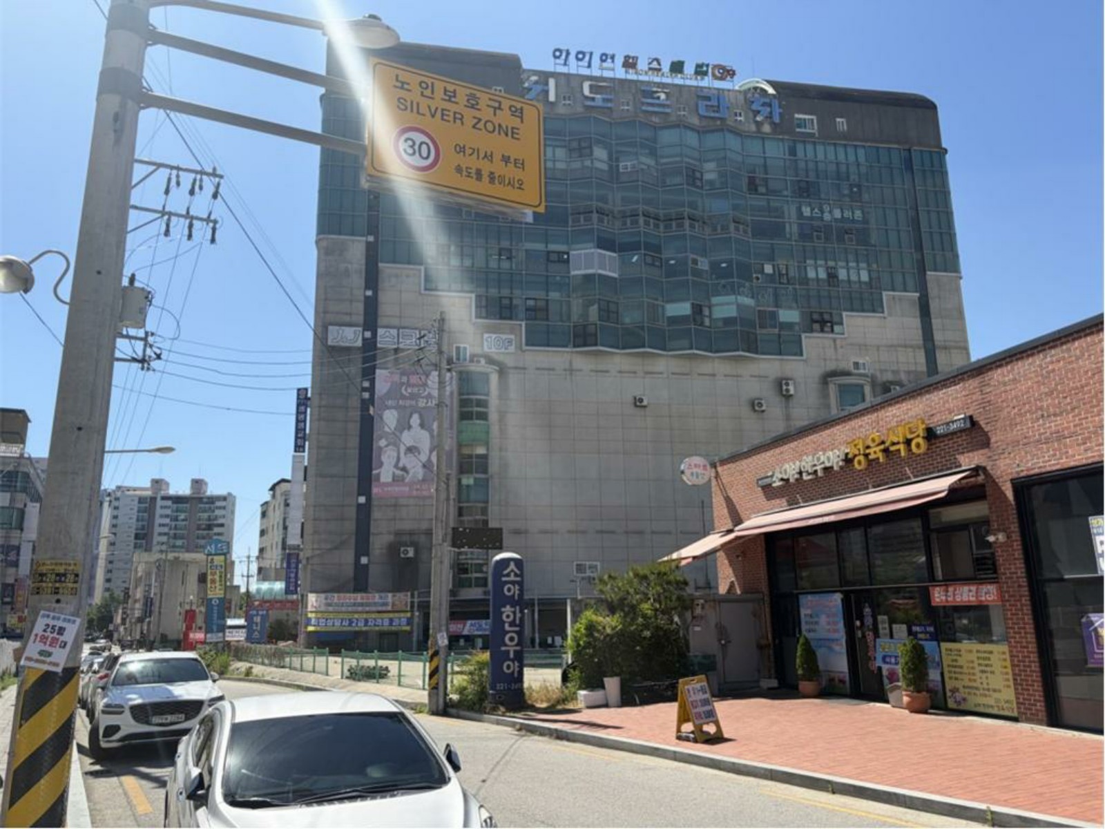 샘플 이미지